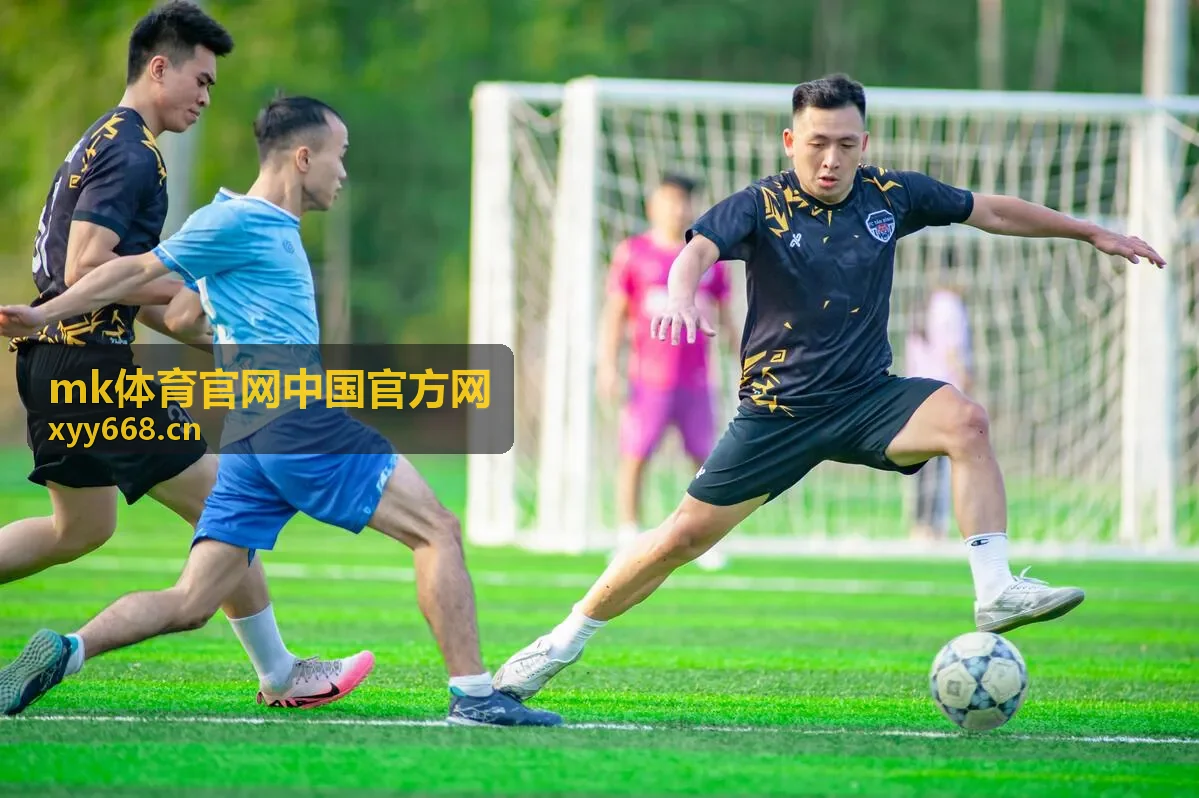 MK体育资讯封面图：今年世界杯有中国吗吗？一篇说清国足为何再次缺席
